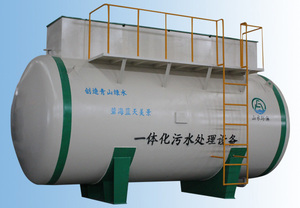 污水净化设备